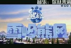 和平体验服最新活动爆料,揭秘神秘爆料，畅享刺激战场盛宴