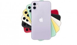 苹果se3官网最新爆料,性能升级，设计革新，新一代入门级神机即将亮相