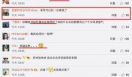 爆料最新资源,最新爆料资源深度解析，带你领略行业前沿动态